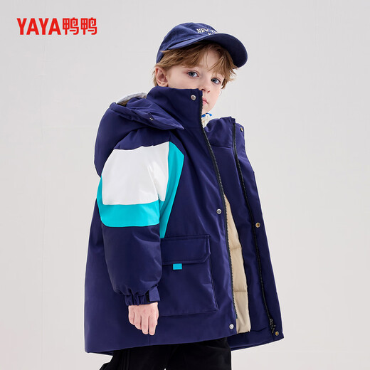 YaYa Children's Down Jacket Mid-Length Warm Jacket Navy Blue 110
