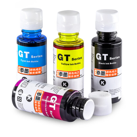 Tinte eignet sich für HP HP Smart Tank 516 536 Tintentank 678 Drucker Tintenflasche CMYK vier Farbkolben 31600 Seiten SmartTank 516/536/678/728