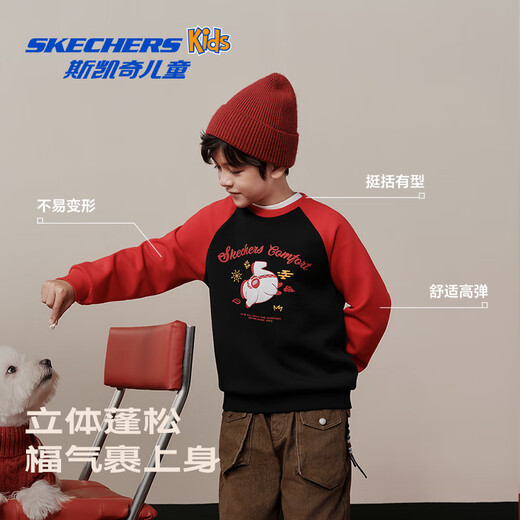 Skechers Children's Spring Series Autumn and Winter Children's Clothes Red Raglan Sleeves Fashionable and Versatile Sweater L126K007
