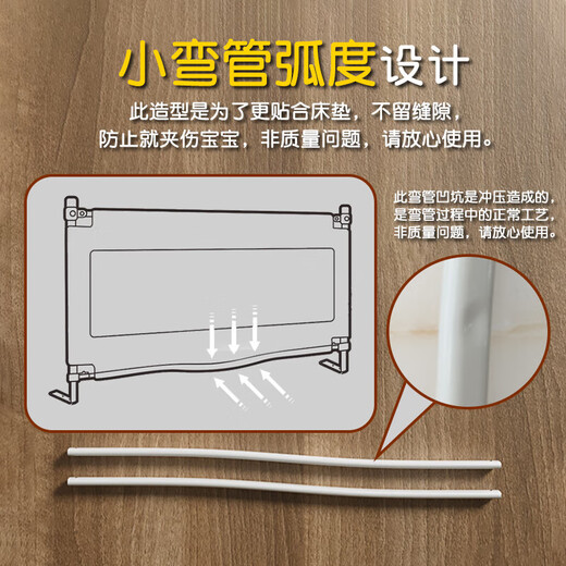 Bed fence, bed guardrail, baby crib bezel, baby anti-fall guardrail, vertical lifting and heightening reinforcement, three-sided installation 1.8m+2.0m+2.0m