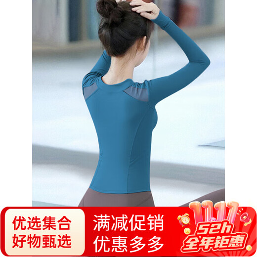 Shuangxiu Pilates Beautiful Training Wear for Slimming 2025 New High-end Yoga Wear with Breast Pads for Autumn and Winter Sports Long Royal Blue + Dove Pants Set S 85-100