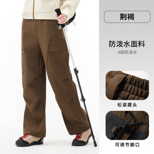 Camel Outdoor Soft Shell Pants Women's Velvet Warm Locking Temperature Resistant Windproof Water Splash Antistatic Hiking Paratrooper Mountaineering Pants