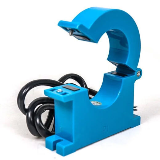 Open type residual current transformer KCT38 three-phase electricity meter high-precision micro-small AC snap-on type DRKCT-45 50/5A