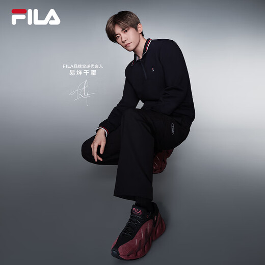 FILA V-toe shoes | Yiyang Qianxi anniversary model Ruiyihong VETTA smart cool dad shoes 2026 new shoes women burgundy/black-WB 39