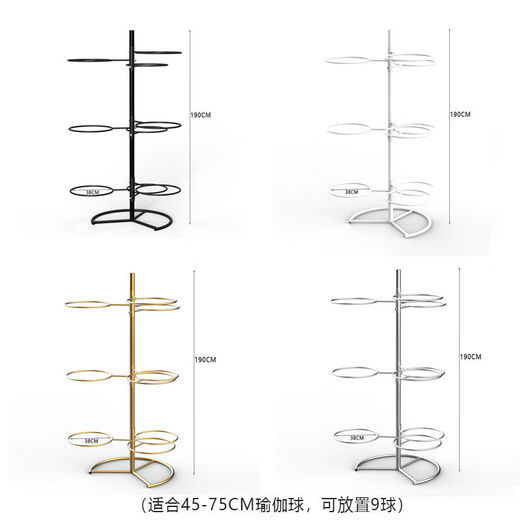 Yoga ball rack, multi-layer yoga studio storage rack, gym storage equipment for hemispheres, large Pilates black, can hold 9 55CM yoga balls