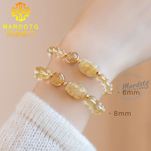MARDOTG Citrine Bracelet Women's Blonde Crystal Pixiu Crystal Bracelet as a Gift for Girlfriend 8 - Pixiu Style