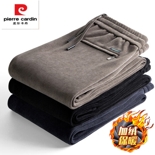 Pierre Cardin Autumn and Winter Velvet Corduroy Men's Pants Elastic Waist Straight Leg Loose Sports Pants Dark Gray Velvet Corduroy Thickened XL 130-150Jin Jin equals 0.5 kg