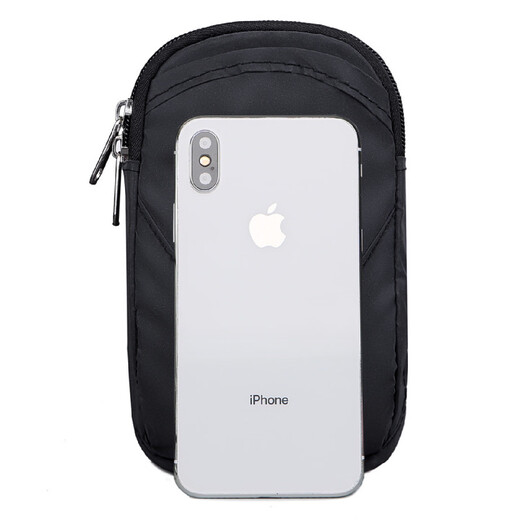 Meigeyan running mobile phone bag outdoor men's and women's arm bag universal arm strap sports mobile phone arm sleeve wrist gray