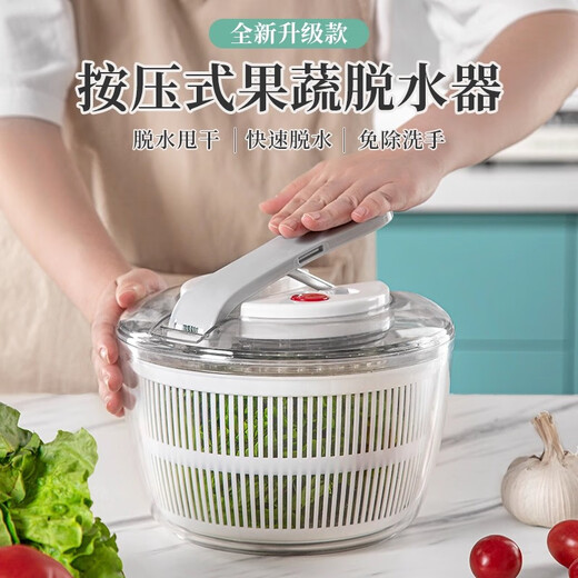ASCOR vegetable push-type dehydrator, salad spinner, vegetable basin, water drainer, manual fruit washing and dehydration artifact, medium size 3L white, quick water spin, vegetable washing and decontamination