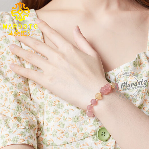 MARDOTG Strawberry Crystal Bracelet for Women Pixiu Pink Crystal Bracelet Peach Blossom Birthday Gift for Best Friend