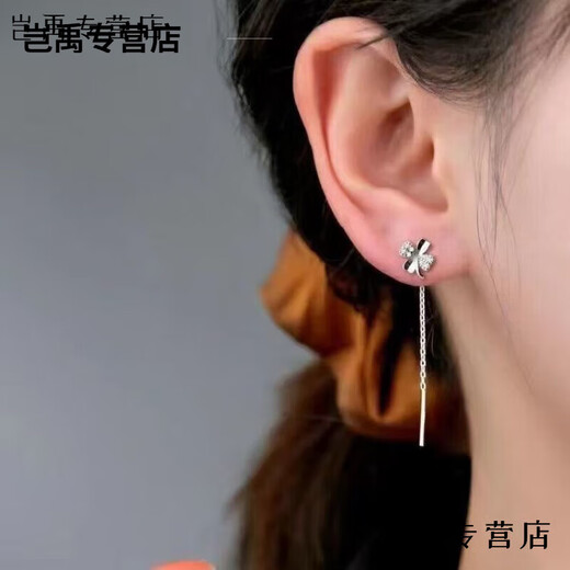 Flash engraved old Phoenix same style 9999 pure silver four-leaf clover ear wire women's new tassel long ear piercing earrings with diamond four-leaf clover ear wire one pair Lao Fengxiang same style