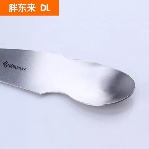 Solista Yangma recommends 304 stainless steel kiwi fruit special knife orange peeler grapefruit peeler strange 304 stainless steel serrated cutter_easy digging