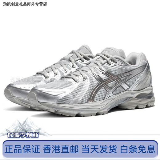ASICS New Year's Day Gift Gel-Flux CN Mesh Splicing Fabric Synthetic Leather Low-top Casual Long-distance Running 43.5