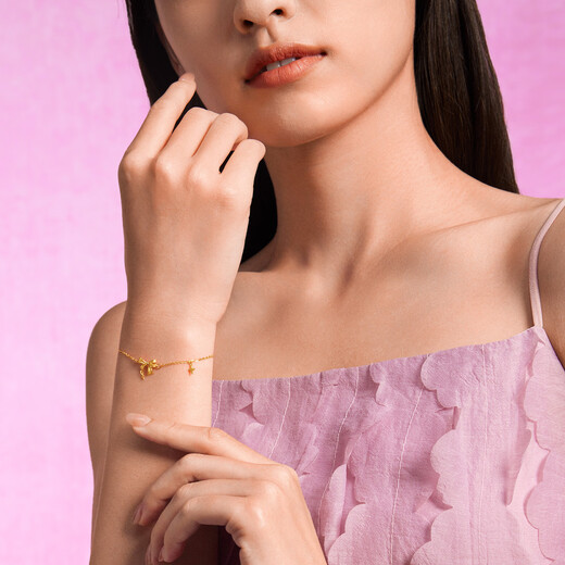Saturday Blessing Gold Bracelet Actress Dream Girl Heart Pure Gold Priced at 999 A0711999 Approximately 2.11g 16+3cm Gift