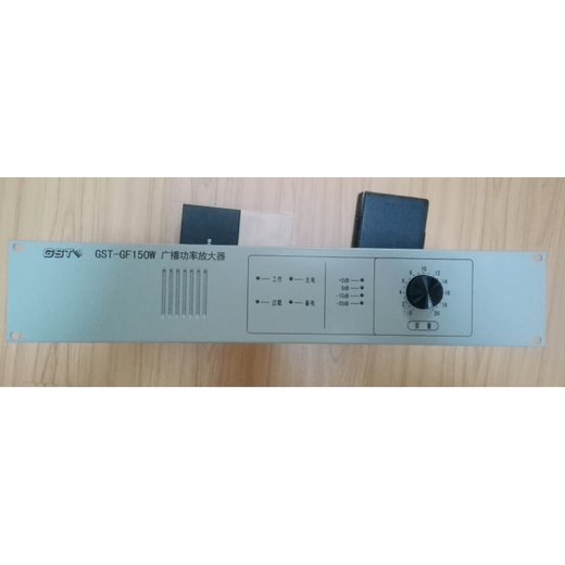 300W new and old power amplifier//150WA/500WA/500W broadcast power amplifier GST-GF500WA