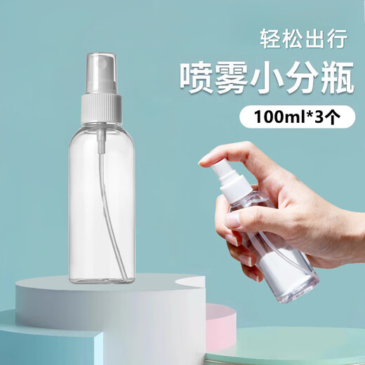 Tongruijian empty spray bottle 100ml travel transparent bottle alcohol toilet water bottle empty spray bottle nozzle accessories empty spray bottle 100ml *3 pieces