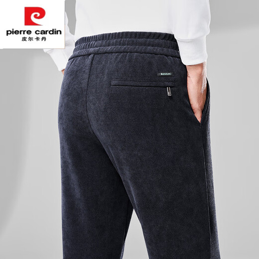 Pierre Cardin Autumn and Winter Velvet Corduroy Men's Pants Elastic Waist Straight Leg Loose Sports Pants Dark Gray Velvet Corduroy Thickened XL 130-150Jin Jin equals 0.5 kg