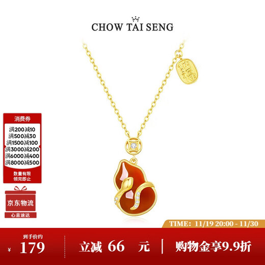 Zhou Taisheng's gourd necklace for women in the Year of the Snake, chalcedony pendant, sterling silver birthday gift for girls and mom