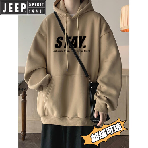 JEEP fleece sweatshirt men's hooded autumn and winter 2026 new international brand thickened jacket teenagers warm tops khaki fleece XL 130-145Jin Jin equals 0.5 kg can be worn