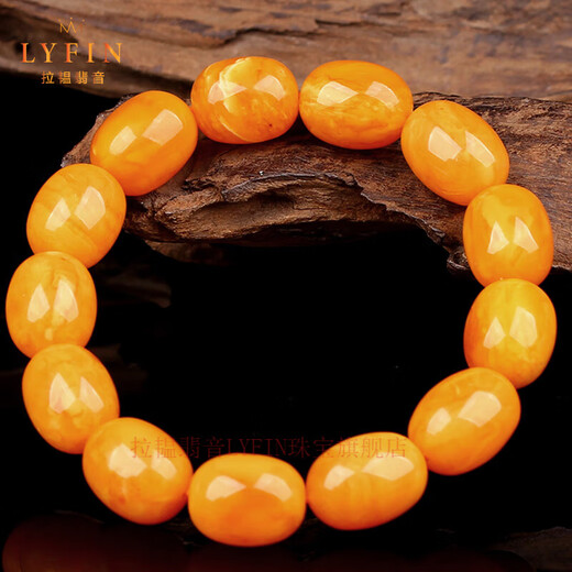Layun Feiyin collection-grade natural old beeswax bracelet 7A presbyopic wax amber bracelet date bead single circle men's and women's Buddhist bead bracelet 10-11mm+ suitable for girls (selected delivery)