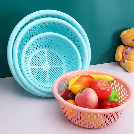 Double-layer vegetable washing basket, drain basket, kitchen round basket, washing basin, plastic large eye drain basket, vegetable washing sieve, diameter 37cm, khaki extra large