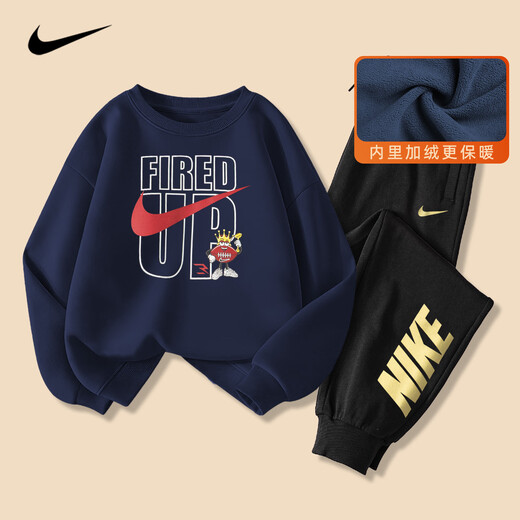 NIKE耐克男童套装加绒秋冬 2025新款女童运动两件套儿童加厚卫衣卫裤 蓝2201+黑【秋冬加绒款】 【高克重】 150 /M 【建议身高140-152cm】
