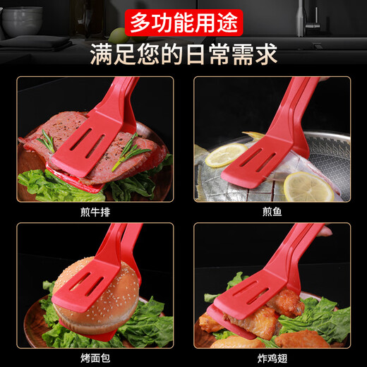 Crazy Shark Frying Fish Spatula Clip Multi-Function Steak Special High Temperature Resistant Non-stick Pan Food Food Grade Silicone Clip Kitchen Food Grade Silicone Food Clip - Red - Heat Resistant and Will Not Damage the Pan