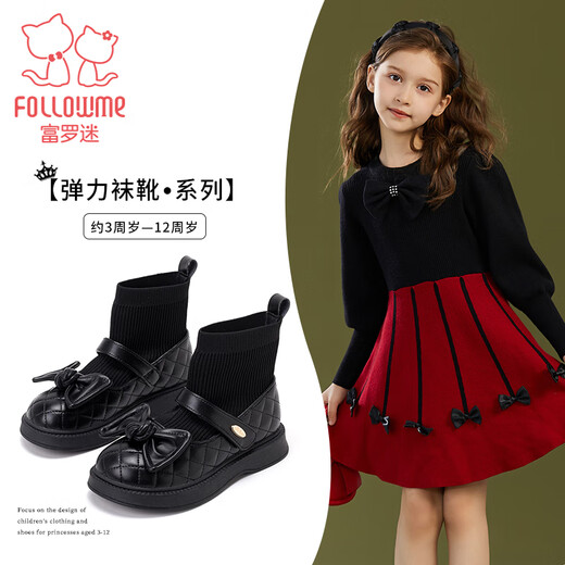 Fuluo Mi Girls' Sock Boots Winter Sweet and Fashionable Versatile Plush Boots Little Girls Soft Sole Anti-Slip Leather Boots Black 30