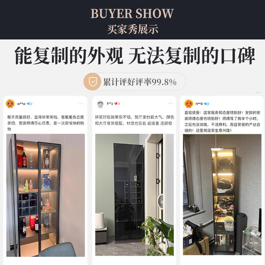 Zhong Zhanggui wine cabinet display cabinet household glass wine cabinet living room wall custom light luxury storage cabinet 2025 new sideboard installation included 0 level 1.8 thickened plate four-door wine grid 160x4
