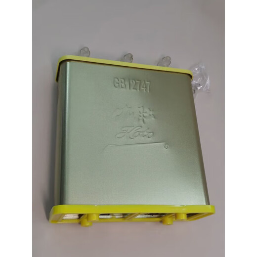 Jiudu Wenzhou Weisikang Jiudu BSMJWX0.45-15/16/20/30-3 self-healing parallel power capacitor 0.45-60-3