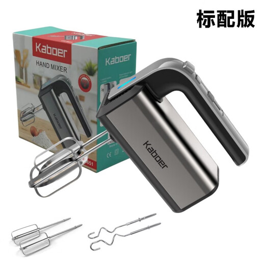 Tuojin 800W egg beater high-power electric household baking small hand-held cream and dough mixing whisk commercial export European standard 800W high power with four stick heads