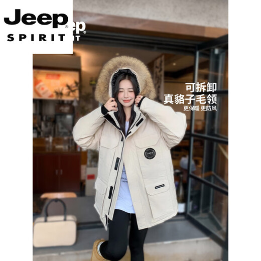 JEEP SPIRIT Jeep Parker Down Jacket Men's and Women's Winter Mid-Length Outdoor Extreme Cold Workwear Thickened Jacket Gray S