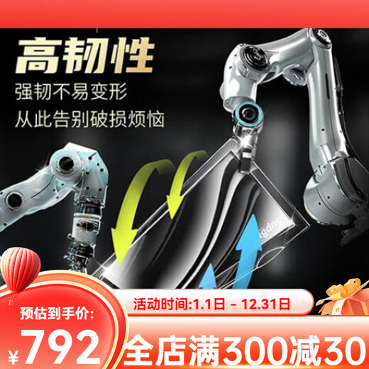 SupBro high-end shoe box full PC high transparent full hard storage box sneakers transparent storage artifact shoe cabinet space saving light luxury version high toughness_full transparent shoe box * 4 pieces_need to be assembled 33.7x26.5x20.6cm