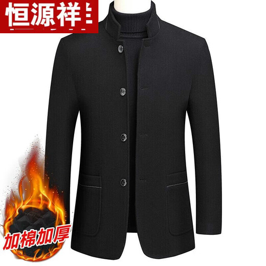 Hengyuanxiang tunic men's 2025 new wool double-sided woolen Chinese-style stand-up collar suit jacket slim suit men's top burgundy (cotton thickening) XL /180 (125-140Jin Jin equals 0.5 kg)