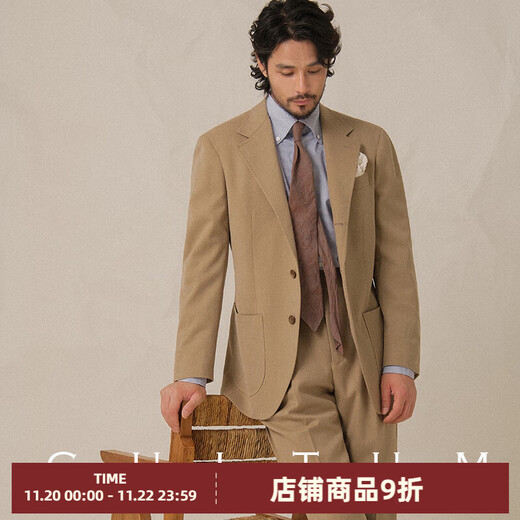 CULTUM cavalry twill heavy autumn Italian single-breasted suit suit men's business casual easy-care formal two-piece suit matt brown single suit 180A /52A