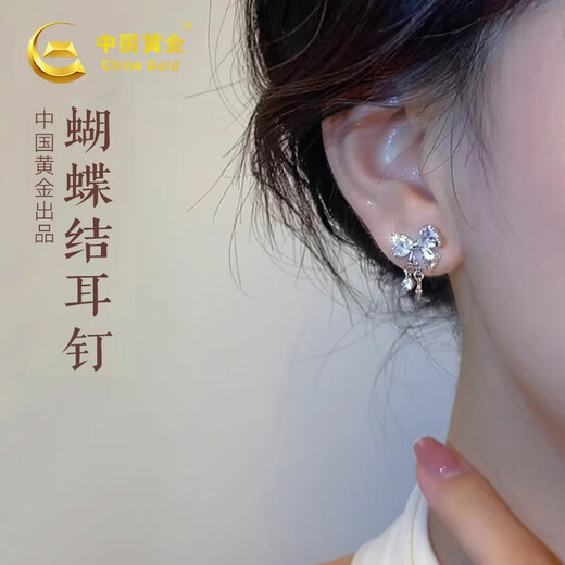 China Gold (CHINA GOLD) Silver Earrings Sterling Silver Girls Earrings Earrings Light Luxury High-end Niche Birthday Gifts for Women Light Luxury Niche Girlfriends Bow Earrings