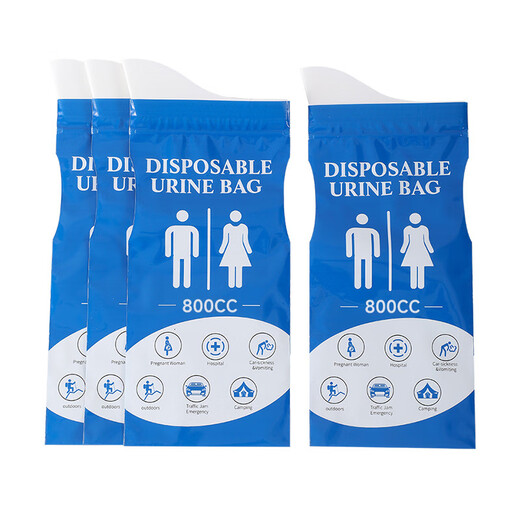 40,000 km emergency urine bag, disposable urinal artifact, unisex travel essential, business trip car portable toilet urinal