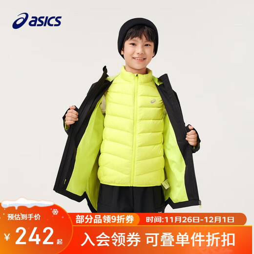 ASICS Children's Wear Unisex Casual Jacket for Large Children 2024 Micro Loose Version Jacket 333241053067