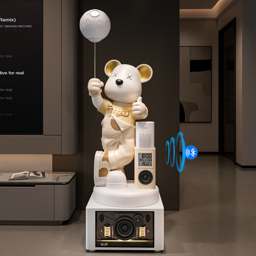 Jizhao 2026 new karaoke multi-function clock violent bear living room ornaments next to the TV cabinet high-end atmosphere and high-end beige + karaoke audio multi-function clock + Xiaoai audio + starry sky light