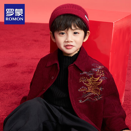 Luo Meng Boys' Velvet Shirt Children's New Chinese Style Tang Suit New Year's Eve Jacket Chinese Style Performance Costume Red 150