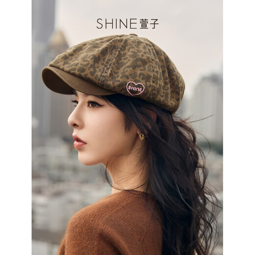 Xuanzi (SHINE) accessories pink leopard series fashionable leopard print double-sided bucket hat personalized forward hat newsboy hat bucket hat M (-cm)