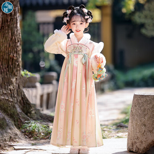 Little Taobao Hanfu Girls' Winter Dress Chinese Style New Year's Wear Children's Winter Plus Velvet Ancient Costume Jinse 150