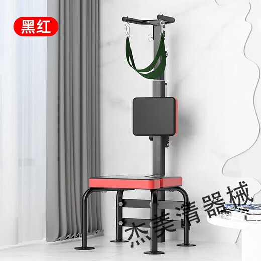 Elektrisches Zervix-Traktionsgerät, Haushaltswiderstands-Nackenrehabilitationsstuhl mit fester Nackenstütze, vollautomatischer Dehnungs-Inversionsstuhl, neuer multifunktionaler elektrischer Zervix-Traktions-Inversionshocker schwarz