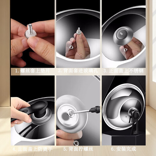 JCZS German pot lid 304 stainless steel household stand-up lid for high-temperature cooking 30-32-34-40cm universal 42cm pot lid stand-up suitable for inner diameter 39.5-41.5cm