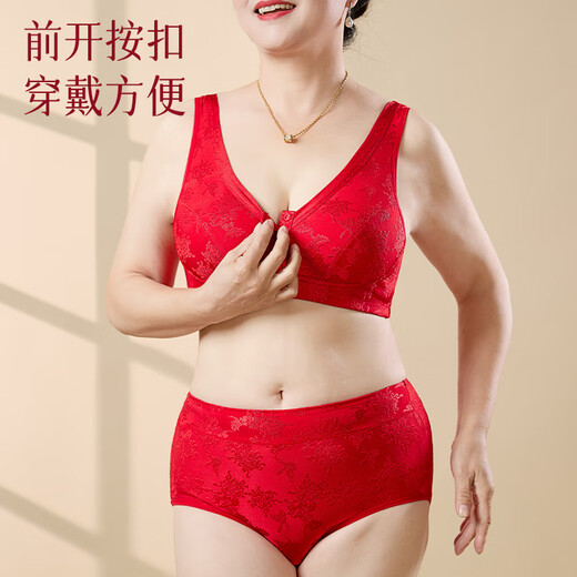 Langsha Mama's Year of the Horse Underwear Women's Year of the Horse Large Size Middle-aged and Elderly Front Buckle Bra Qiji Red Bright Red Cotton Underwear