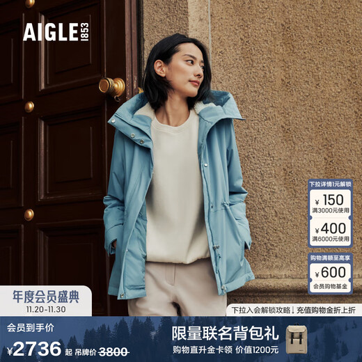 AIGLE Autumn and Winter Windproof and Rainproof Warm Top Outdoor Casual Fishtail Cotton Women's Jacket Light Sky Blue AQ242 S (36) (160/84A)