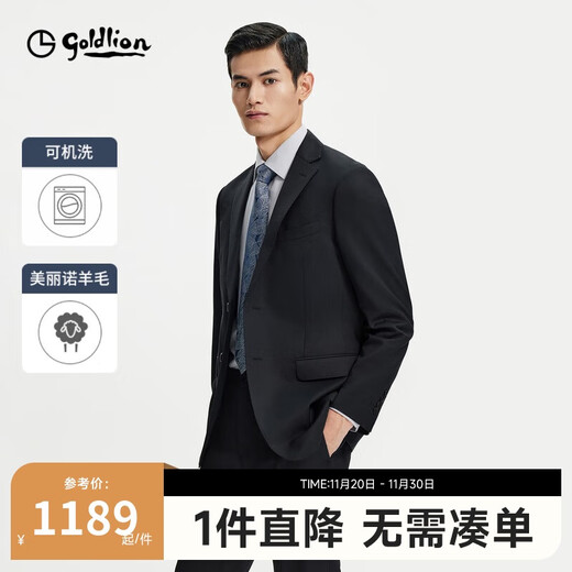 Goldlion machine washable wool spring men's easy-care suit floral gauze suit black XL