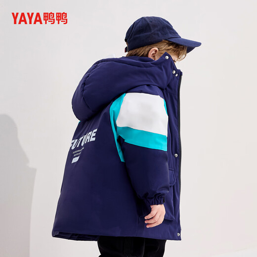 YaYa Children's Down Jacket Mid-Length Warm Jacket Navy Blue 110