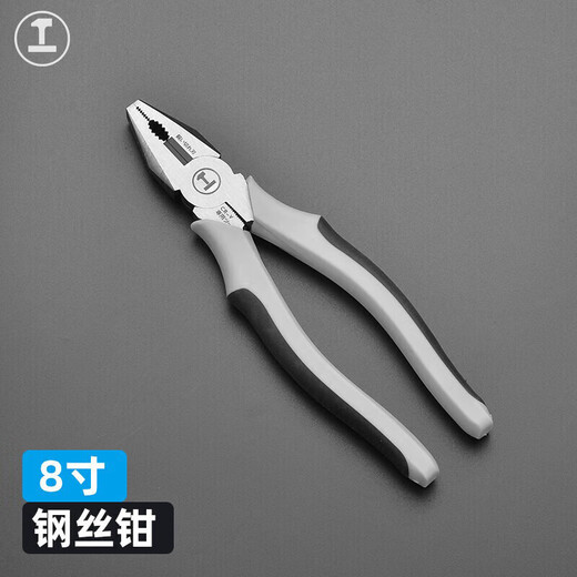 Greener pliers, vise, household multifunctional wire cutters, wire stripping pliers, wire cutters, electrician's pliers, 8-inch multifunctional wire cutters