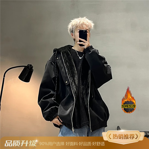 Jufeng American retro mountain carving leather jacket hooded cotton jacket men's winter velvet thickened jacket high-end cotton jacket black cotton upgraded model XL recommended 130-145Jin Jin equals 0.5 kg